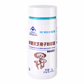 破壁灵芝孢子粉胶囊
