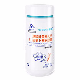 越橘叶黄素天然β-胡萝卜素软胶囊
