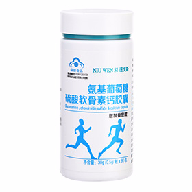 氨基葡萄糖硫酸软骨素钙胶囊