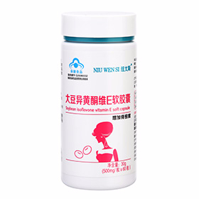 大豆异黄酮维E软胶囊