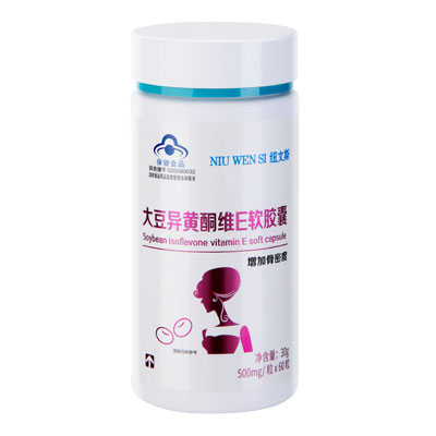 大豆异黄酮维E软胶囊