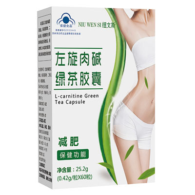左旋肉碱绿茶胶囊