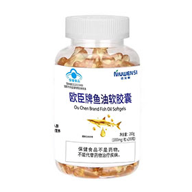 鱼油软胶囊