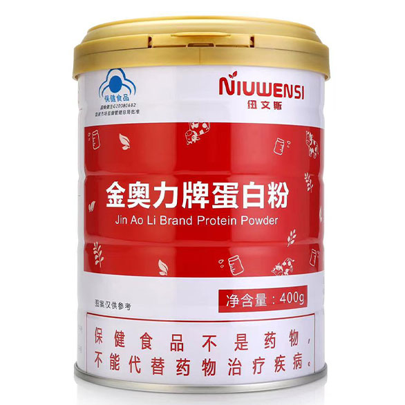 蛋白粉