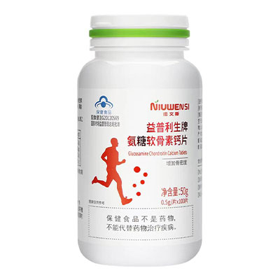 益普利生牌氨糖软骨素钙片