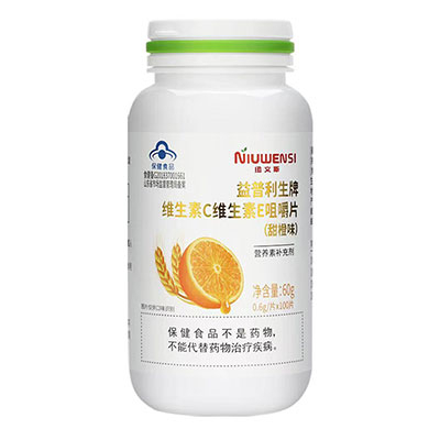 益普利生牌维生素C维生素E咀嚼片