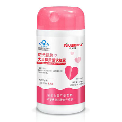 益天健牌大豆异黄酮软胶囊